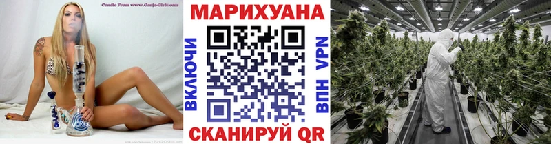 Купить наркотики цена Конаково АМФ  КОКАИН  Меф мяу мяу  СК  Конопля  ГАШИШ 