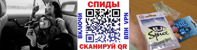 МЕГА ONION  купить   Конаково  БУТИРАТ бутик 