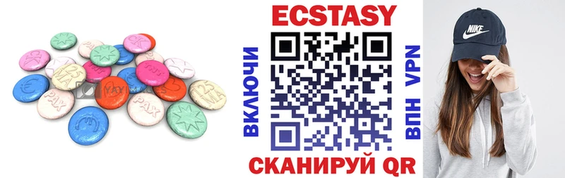 Экстази Punisher  kraken зеркало  Конаково 