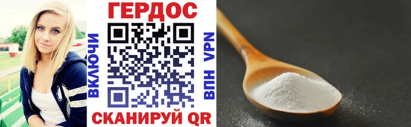 hydra ТОР  Конаково  Героин афганец 