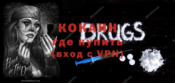 a pvp Нефтегорск