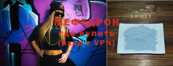 a pvp Нефтегорск
