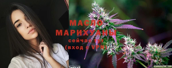 мет Навашино