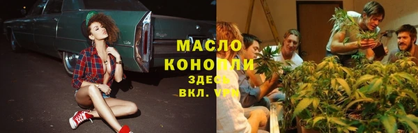 мет Навашино