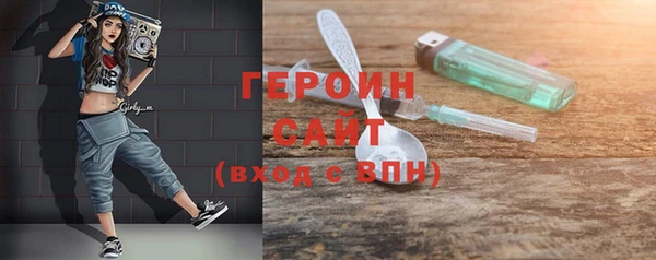а пвп мука Нея