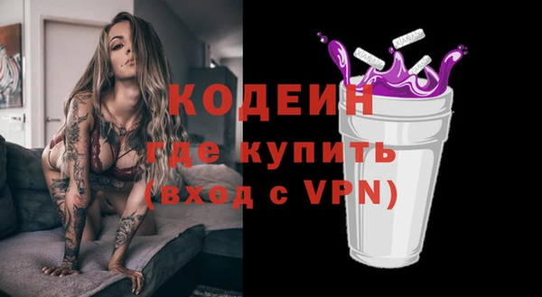 а пвп мука Нея
