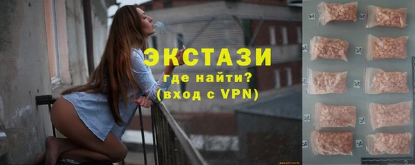 мет Навашино