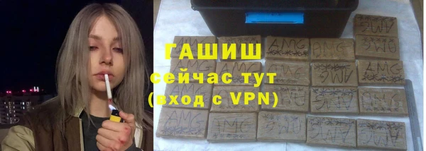мет Навашино