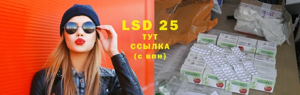 a pvp Нефтегорск