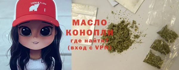 кокаин VHQ Заволжск