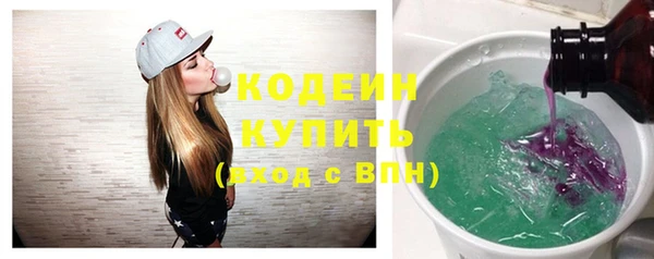 кокс Надым