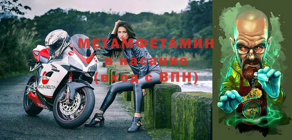 a pvp Нефтегорск