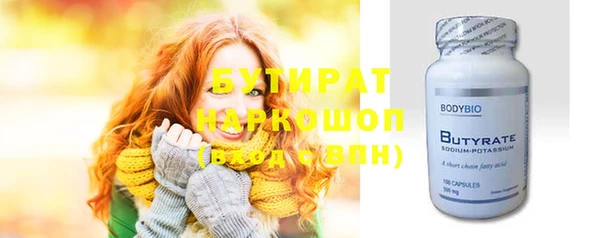 кокс Надым