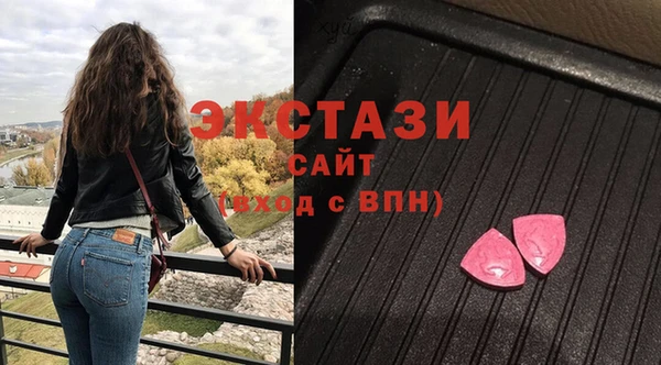 а пвп мука Нея