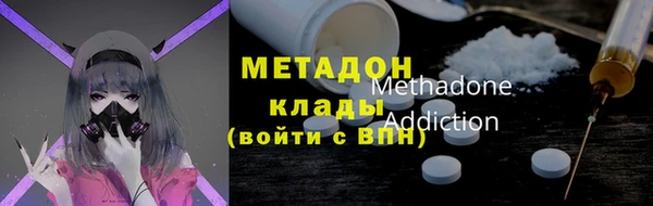 гашиш Наволоки