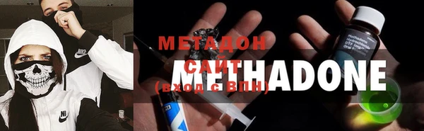 ПСИЛОЦИБИНОВЫЕ ГРИБЫ Нефтекумск