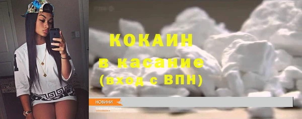 кокс Надым