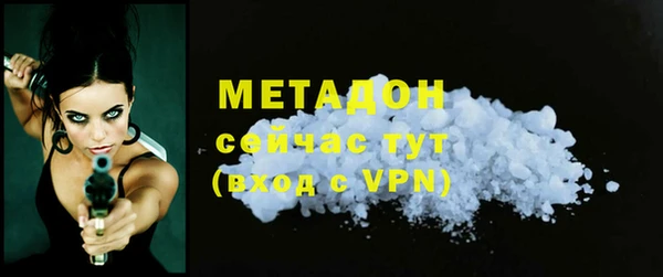 a pvp Нефтегорск