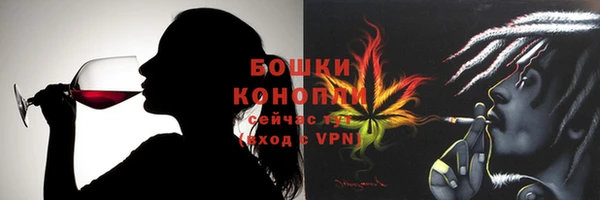 a pvp Нефтегорск