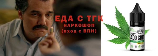 гашиш Наволоки