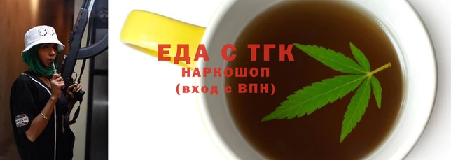 а пвп мука Нея