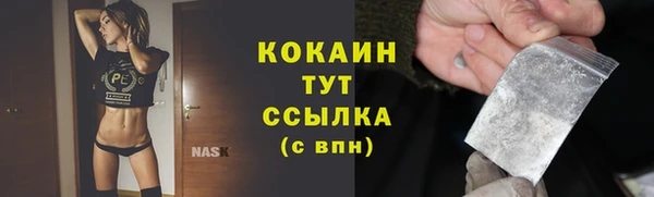 а пвп мука Нея
