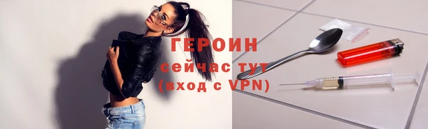 a pvp Нефтегорск