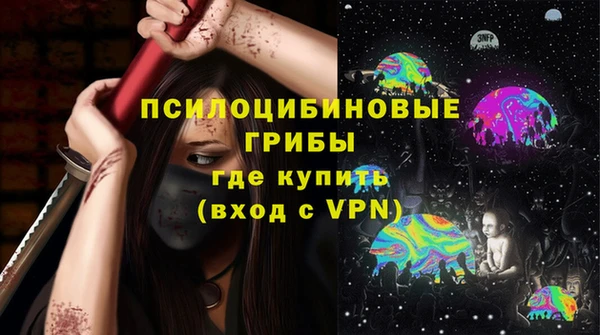 гашиш Наволоки