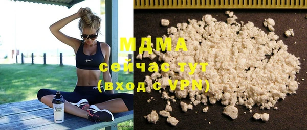 a pvp Нефтегорск