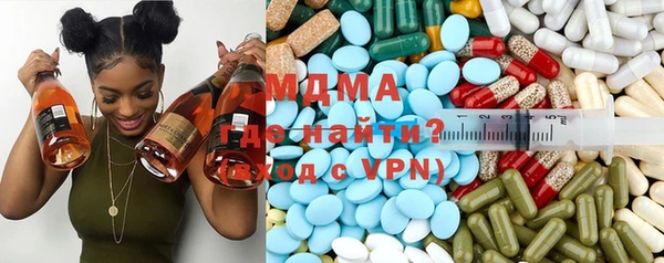 ПСИЛОЦИБИНОВЫЕ ГРИБЫ Нефтекумск
