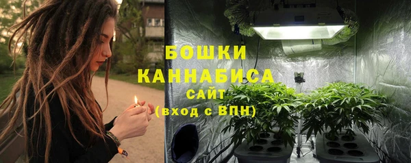 а пвп мука Нея