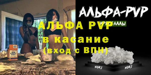 ПСИЛОЦИБИНОВЫЕ ГРИБЫ Нефтекумск