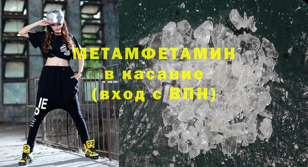 a pvp Нефтегорск