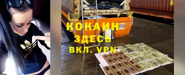 кокс Надым