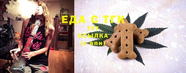 гашиш Наволоки