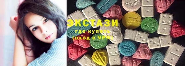 а пвп мука Нея