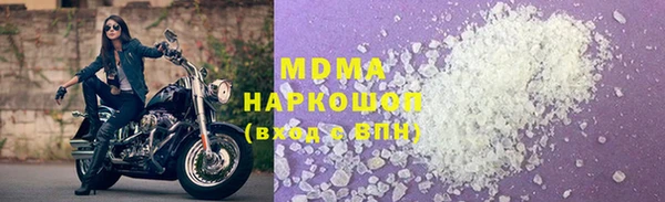 а пвп мука Нея