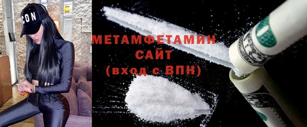 кокс Надым