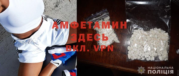 гашиш Наволоки