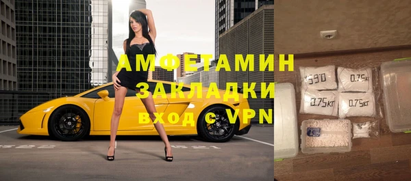 мет Навашино