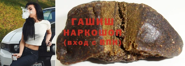 а пвп мука Нея