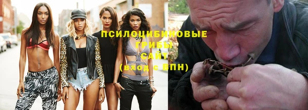 кокс Надым