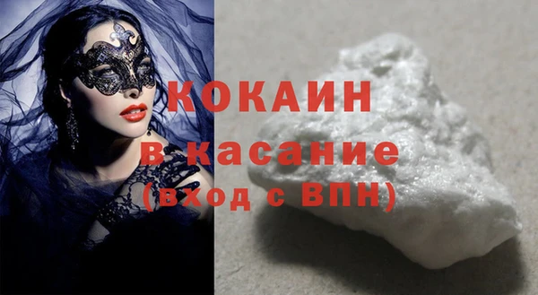 a pvp Нефтегорск