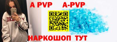 мдпв Донской