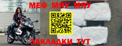 МДПВ Донецк