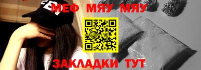 apvp Абакан