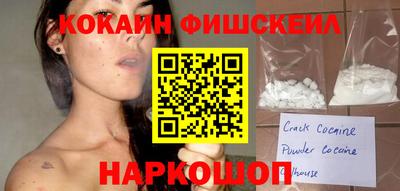метамфетамин Дубна