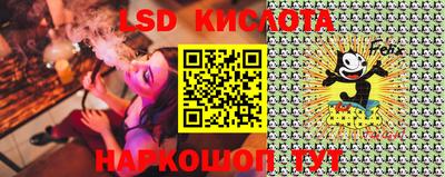 мдпв Донской