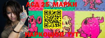 МДПВ Донецк