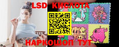 метамфетамин Дубна